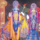 विवाह पंचमी विशेष : प्रभु श्रीराम को पूर्णता प्रदान करती हैं मां सीता