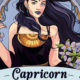Capricorn Daily Horoscope for August 31, 2022: A good time to build your career