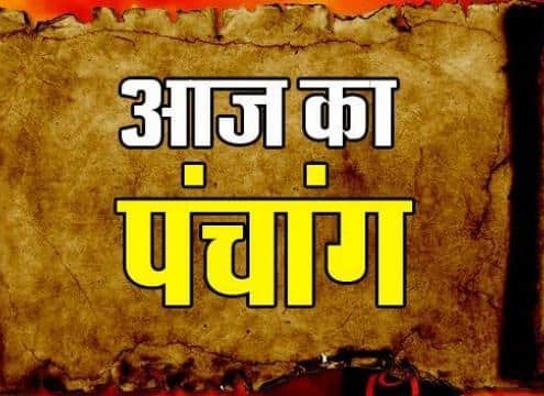 Hindustan Hindi News